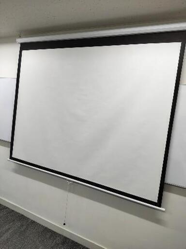 ※最終割引※大型スクリーン