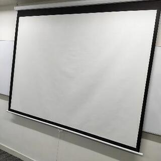※最終割引※大型スクリーン