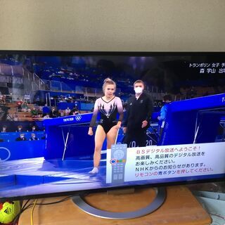 即日受渡❣️アグレクション43型4K液晶テレビWチューナー外付HDD録画