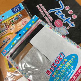 フェルト生地　8月18日取り引き可能！の画像