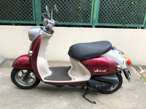 ヤマハ　ビーノ　原付