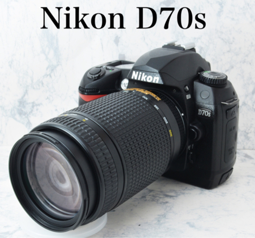 初心者向け●練習に最適●超望遠●届いてすぐ使える●ニコン D70s 1ヶ月動作保証あり！