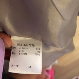 ハニーズのコートの画像