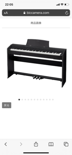 8/20までのお取引！　電子ピアノ