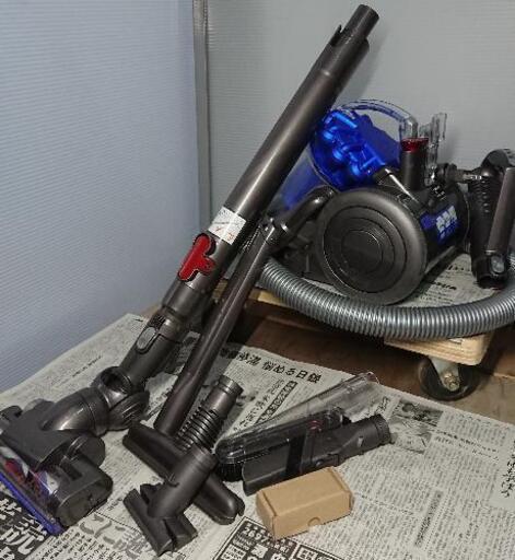 受付終了【ダイソン 電気掃除機】