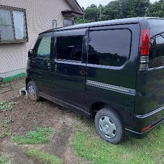 ホンダバモスの画像