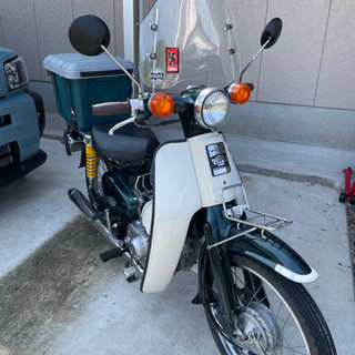 ★希少 低走行★ ホンダ スーパーカブ70 C70 1996年式
