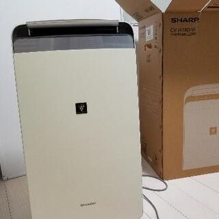 【決まりました。他の方の購入はお控えください】SHARPプラズマ...