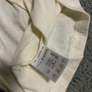 イング　INGNI タンクトップ　サイズMの画像