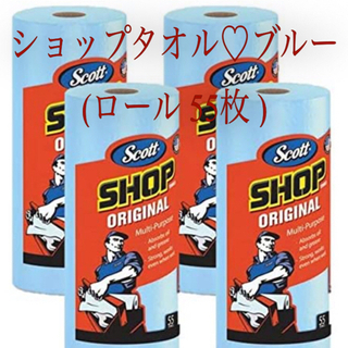 期間限定SALE中　コストコ♡Scott♡SHOP TOWELS...