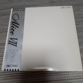 アリスⅦ　レコード