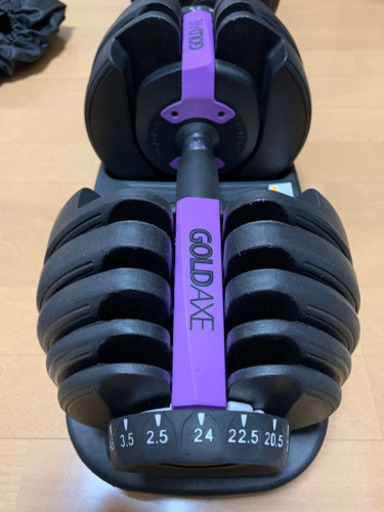 可変式ダンベル24kgとベンチの筋トレセット