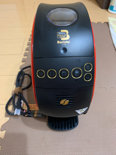 ネスカフェゴールドブレンドバリスタ50