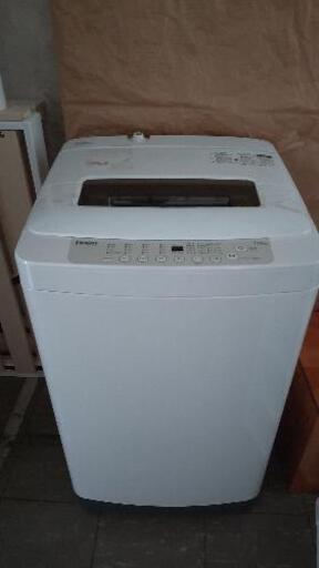 ハイアール洗濯機7キロ
