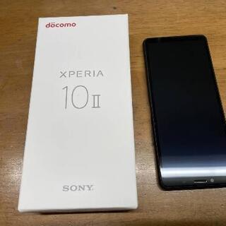 お値下げ！新品・未使用　XPERIA　10Ⅱ　SO-43A　ブラ...