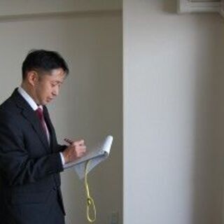 急募！賃貸物件の退去時の調査立会いサービス員募集！の画像