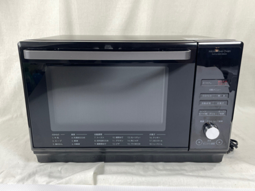 ニトリ フラット オーブンレンジ ET-626A 50/60Hz共用