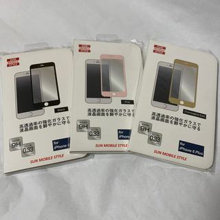 iPhone ガラスフィルム