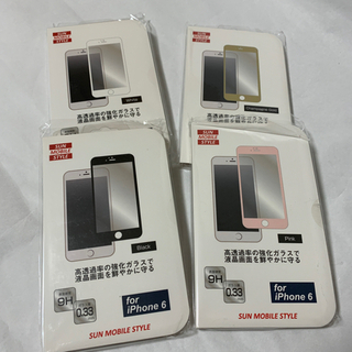 iPhone ガラスフィルムの画像