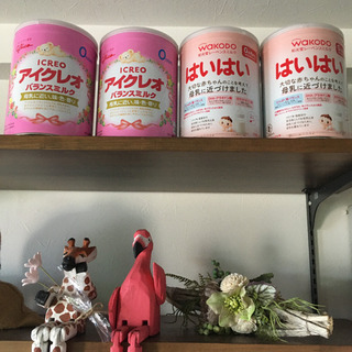 粉ミルク　空き缶　一回120円