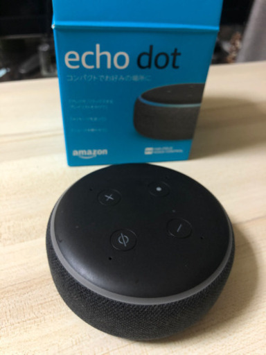 Echo Dot (エコードット)第3世代 - スマートスピーカー with Alexa、チャコール