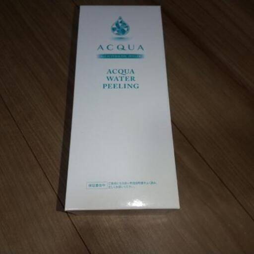 AQUAwaterピーリング。値下げしました！