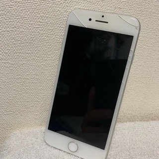 iPhone7 32GB (Bランク)(多少の傷・汚れあり) iPhone7 32GB (Bランク)(多少の傷・汚れあり) iPhone7 32GB (Bランク)(多少