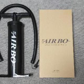 ダブルアクションポンプ　新品未使用品