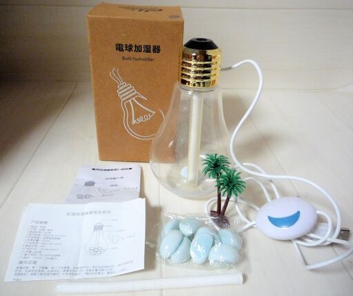 ☆タオテック TaoTech USB式電球加湿器 Bulb humidifier◆使用回数1回！インテリアにもピッタリ