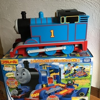 あそべるエンジンビックトーマス
