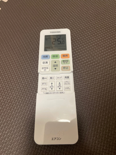東芝　エアコン　10畳用　新しい