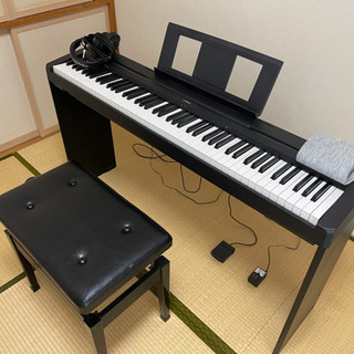 YAMAHA 電子ピアノ P-45 オマケ多数 フルセット 早い者勝ち