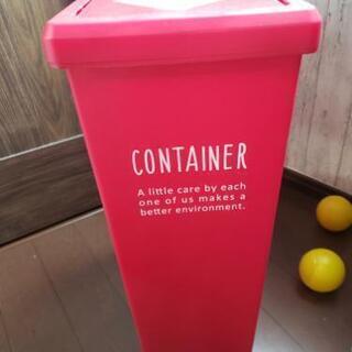 ふた付 ゴミ箱 30L レッド