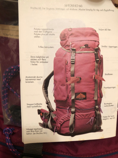 ヴィンテージ『登山リュック』60L  Haglofs『Sho,Sho』です