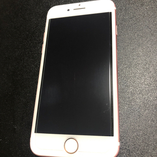 海外版SIMフリーiPhone7 128GB 訳あり