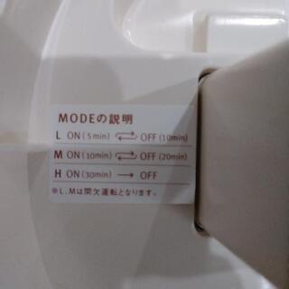 Amanda 超音波加湿器(ホワイトゴールド)の画像
