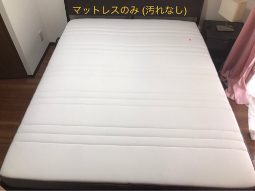 IKEA ダブルベッド マットレス＋トッパーパッド