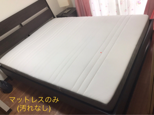IKEA ダブルベッド マットレス＋トッパーパッド