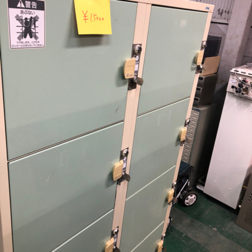 0817-004 ロッカー 10戸