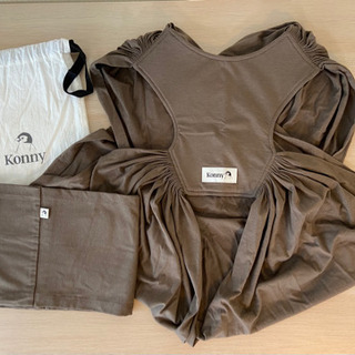 コニー抱っこ紐　konny