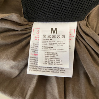 コニー抱っこ紐　konnyの画像