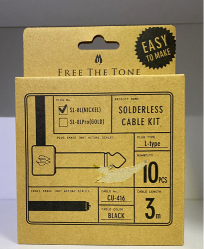 楽器 Free the tone