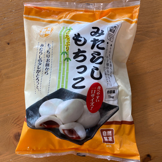 業務スーパー みたらしもちっこ【冷凍】