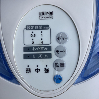 中古　EUPA 扇風機　