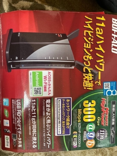 その他 Buffalo wi-fi