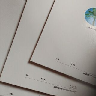 幼児絵本の画像