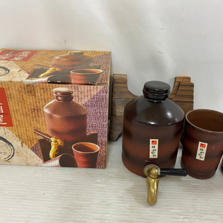 🍹🍶居酒屋工房 焼酎サーバー&カップのセット 🌈🌈