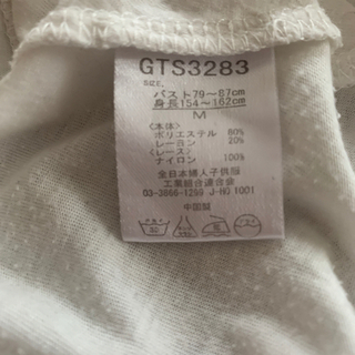 ホワイトレース柄Tシャツの画像