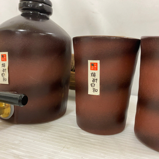 🍹🍶居酒屋工房 焼酎サーバー&カップのセット 🌈🌈の画像
