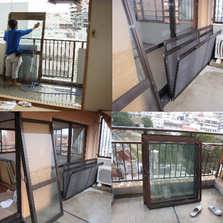 カネマサハウスが提案するセカンドハウス 別荘管理  - 地元のお店